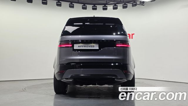 Land Rover Discovery 2026 — photo 6