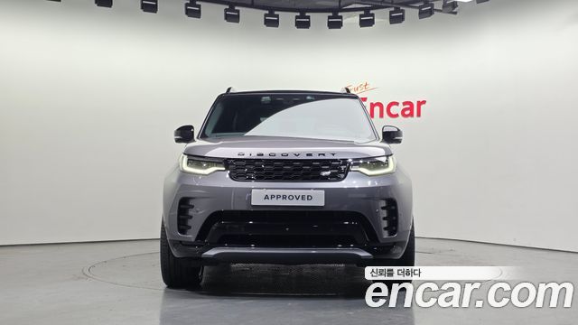 Land Rover Discovery 2026 — photo 7