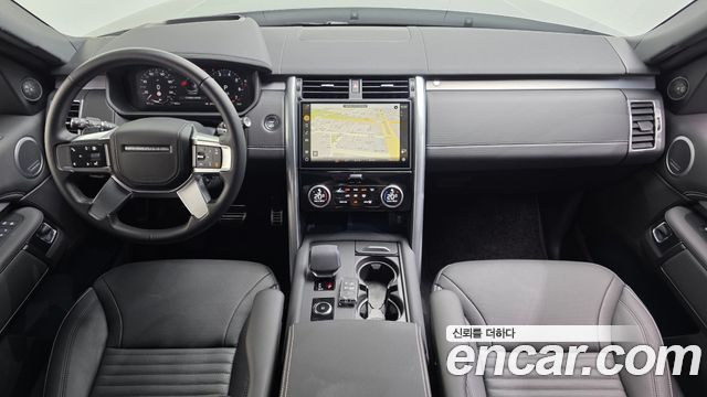 Land Rover Discovery 2026 — photo 9