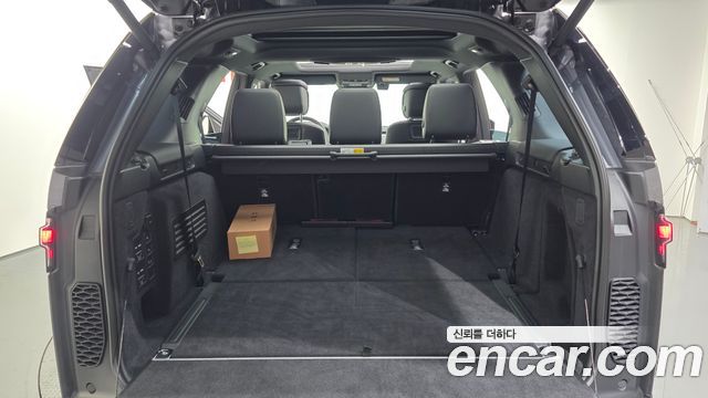 Land Rover Discovery 2026 — photo 10