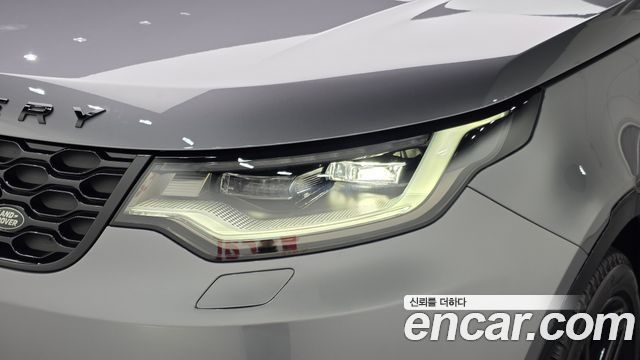 Land Rover Discovery 2026 — photo 17