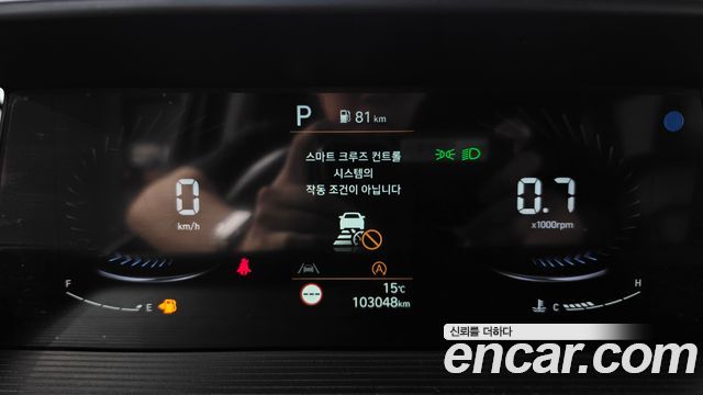 Hyundai Staria 2022 — photo 11