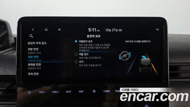 Hyundai Staria 2022 — photo 24