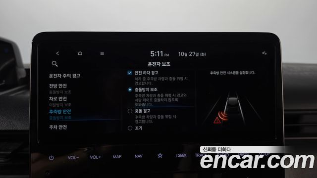 Hyundai Staria 2022 — photo 30