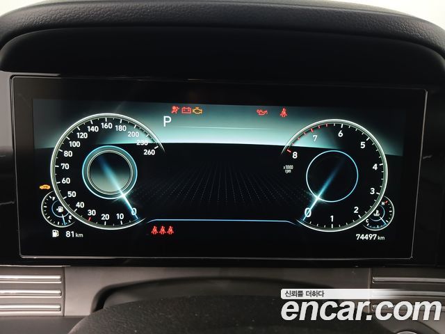 Hyundai Grandeur 2022 — photo 11