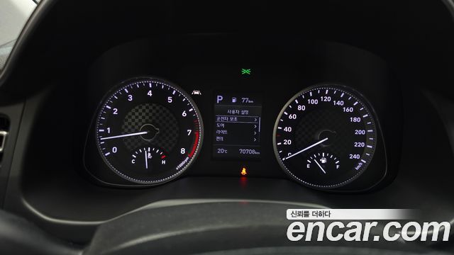Hyundai AVANTE 2020 — photo 11