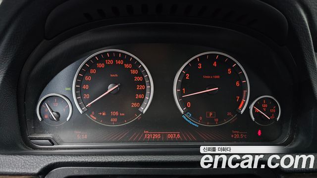 BMW Gran Turismo 2011 — photo 11