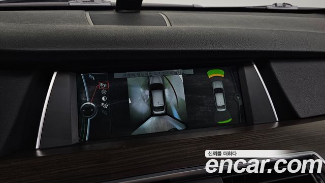 BMW Gran Turismo 2011 — photo 21