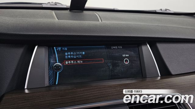 BMW Gran Turismo 2011 — photo 22