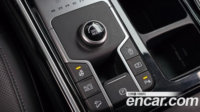 Kia Sorento 2023 — photo 28