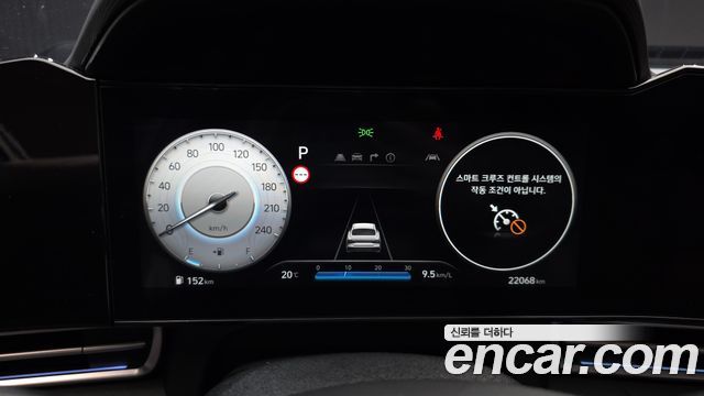 Hyundai AVANTE 2024 — photo 11