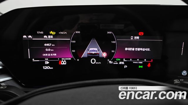 Audi A5 2025 — photo 11