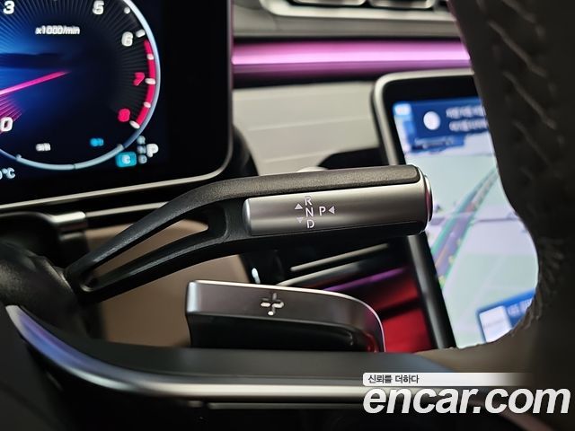 Mercedes-Benz S-Class 2024 — photo 9