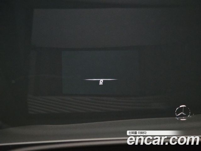 Mercedes-Benz S-Class 2024 — photo 10