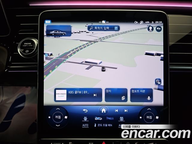 Mercedes-Benz S-Class 2024 — photo 13