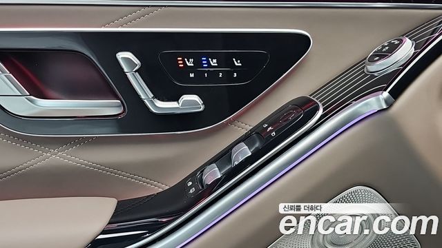 Mercedes-Benz S-Class 2024 — photo 18