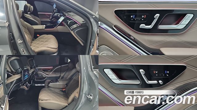 Mercedes-Benz S-Class 2024 — photo 19