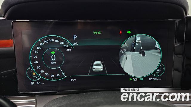 Hyundai Grandeur 2020 — photo 11
