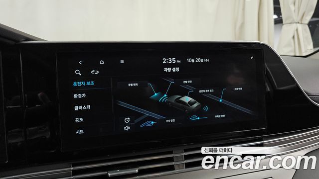 Hyundai Grandeur 2020 — photo 32
