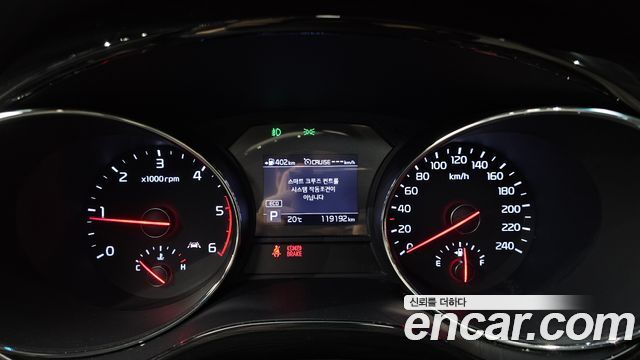 Kia Canival 2020 — photo 11