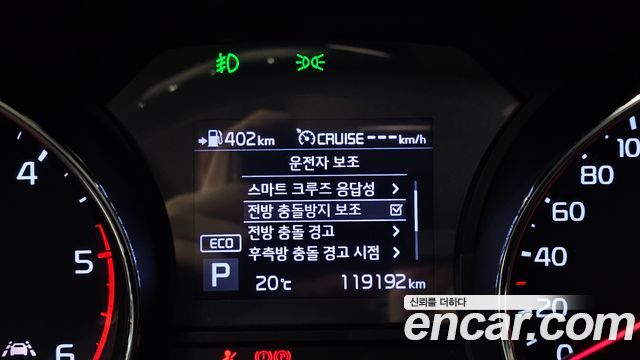 Kia Canival 2020 — photo 24
