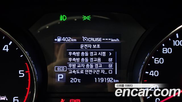 Kia Canival 2020 — photo 25