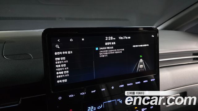 Hyundai Staria 2024 — photo 17