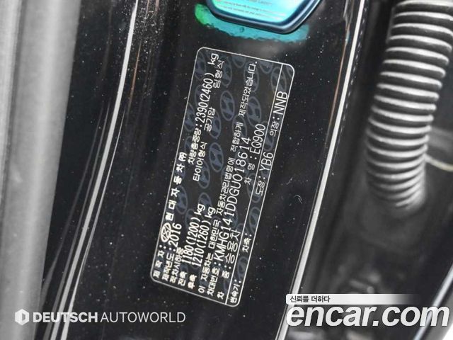 Genesis EQ900 2016 — photo 20