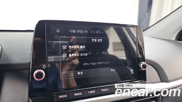 Kia morning 2024 — photo 19