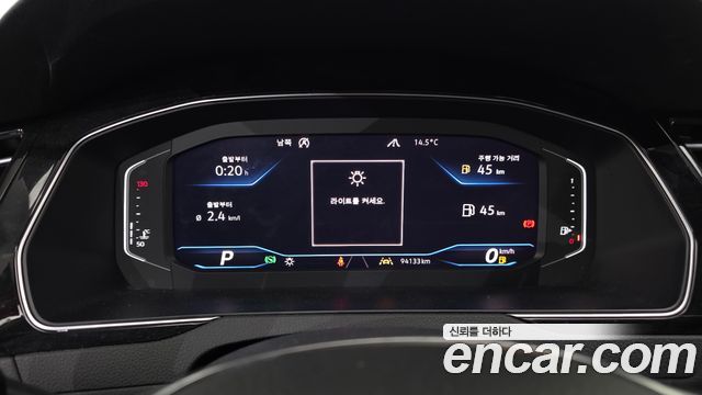 Volkswagen Arteon 2020 — photo 11