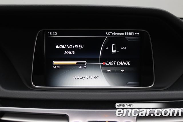 Mercedes-Benz E-Class 2016 — photo 16
