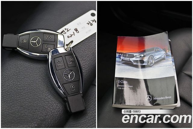 Mercedes-Benz E-Class 2016 — photo 20