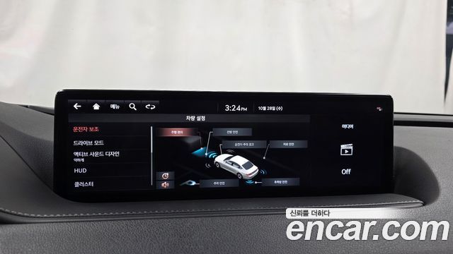 Genesis G80 2021 — photo 21