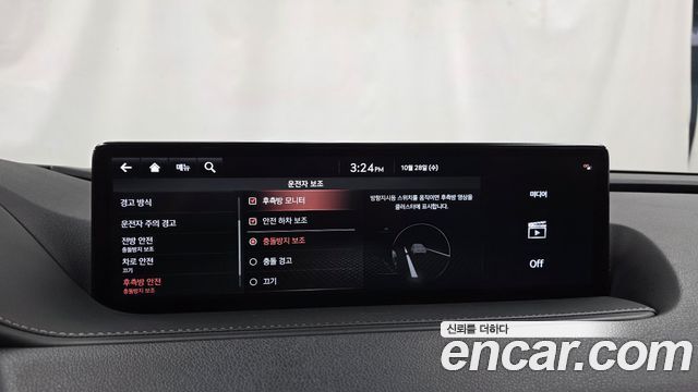Genesis G80 2021 — photo 22