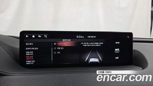 Genesis G80 2021 — photo 34