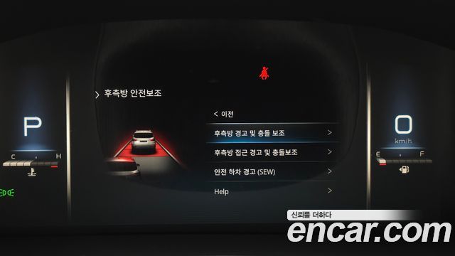 KG Mobility Rexton 2021 — photo 21