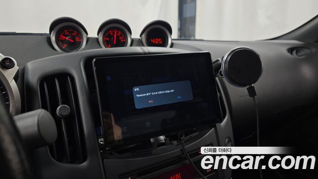 Nissan 370Z 2016 — photo 14