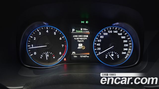 Hyundai Kona 2020 — photo 11