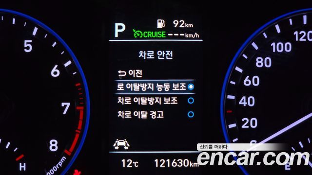 Hyundai Kona 2020 — photo 25