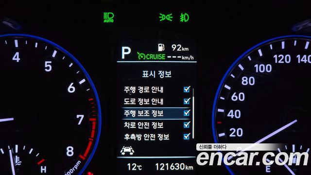 Hyundai Kona 2020 — photo 30