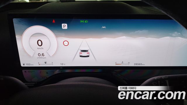 Genesis GV80 2024 — photo 14