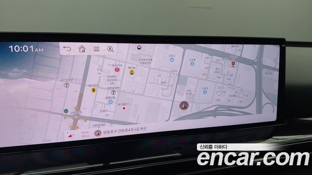 Genesis GV80 2024 — photo 15