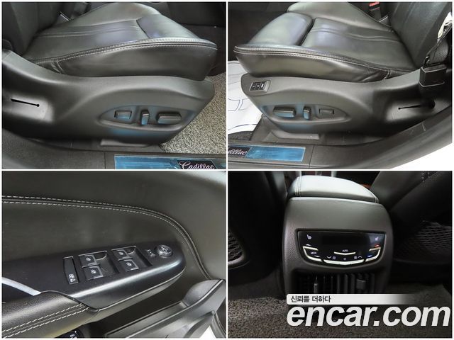 Cadillac SRX 2015 — photo 15