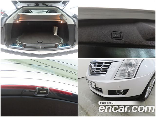 Cadillac SRX 2015 — photo 16