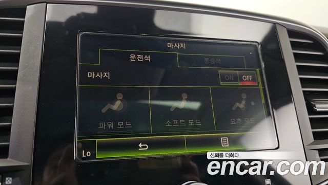 Renault Korea SM6 2016 — photo 17