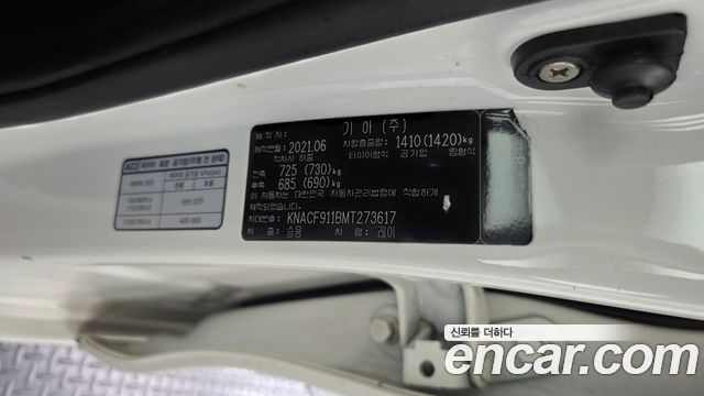 Kia RAY 2021 — photo 32
