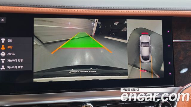 Bentley Continental 2020 — photo 15