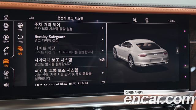 Bentley Continental 2020 — photo 16