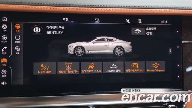 Bentley Continental 2020 — photo 17