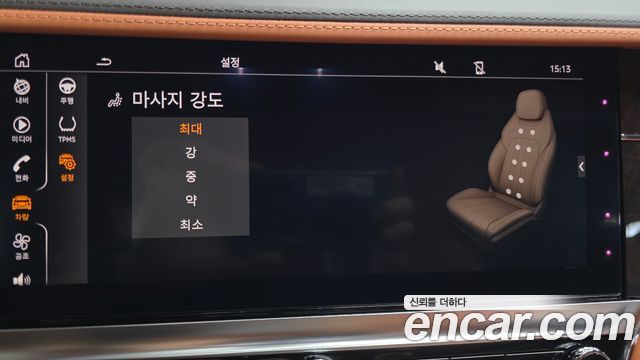 Bentley Continental 2020 — photo 18